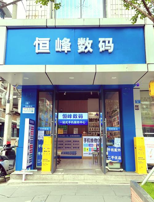 产品图4