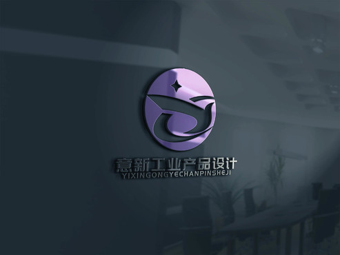 宇易品牌设计为需要LOGO提交稿件|案例|方案
